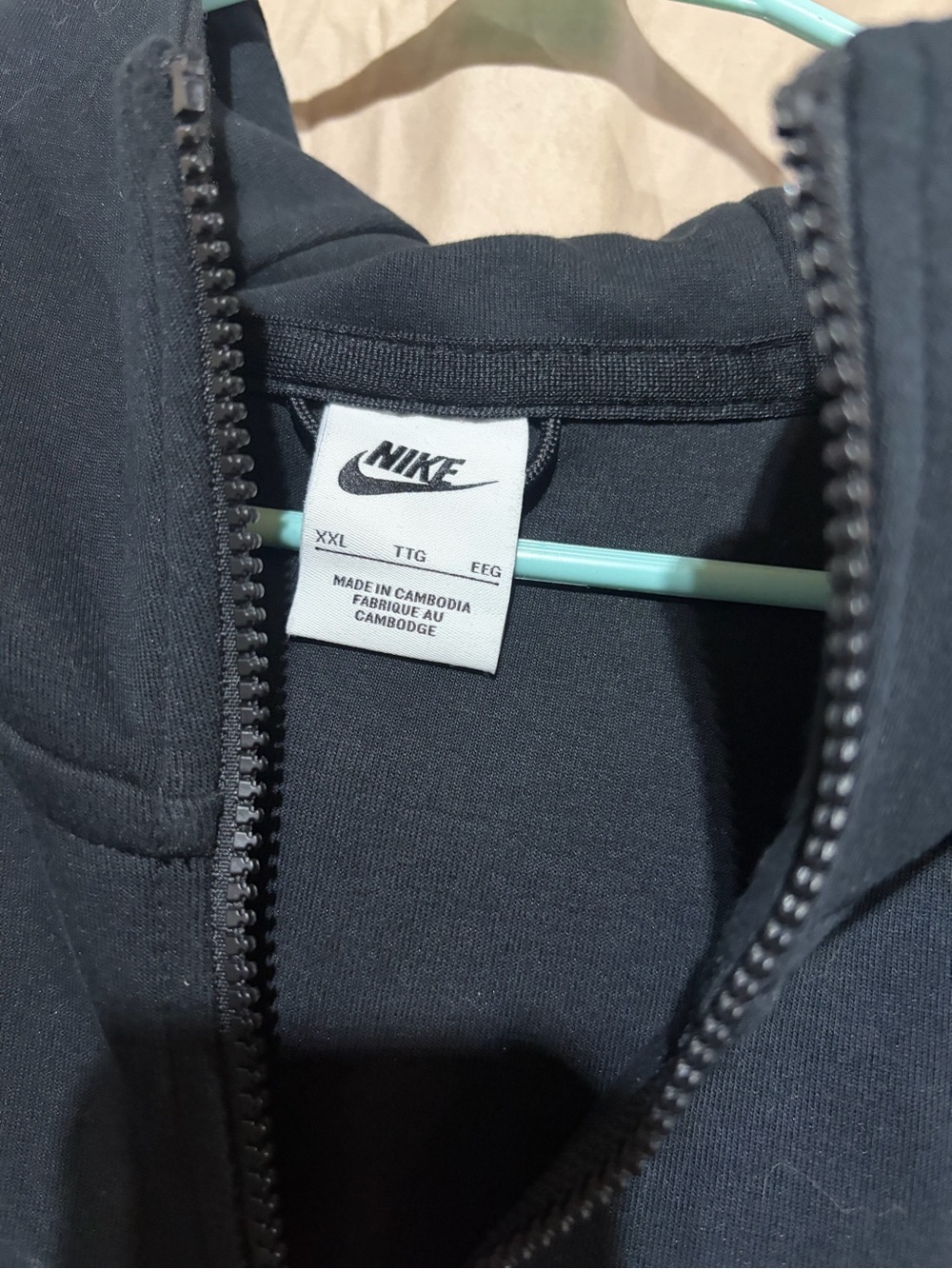 Nike jacket - Picture 2 of 2